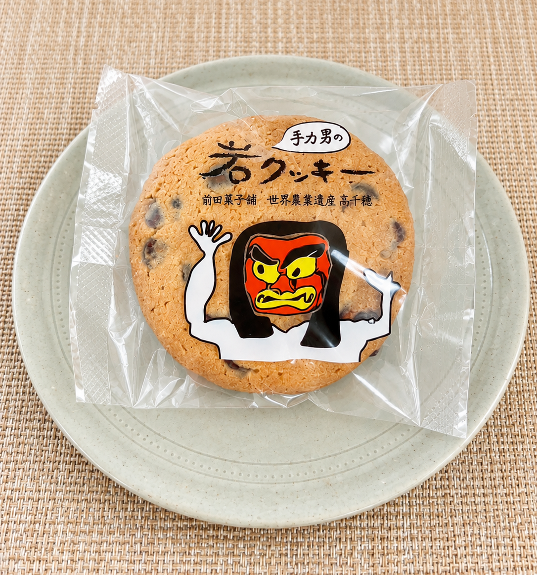 前田菓子舗