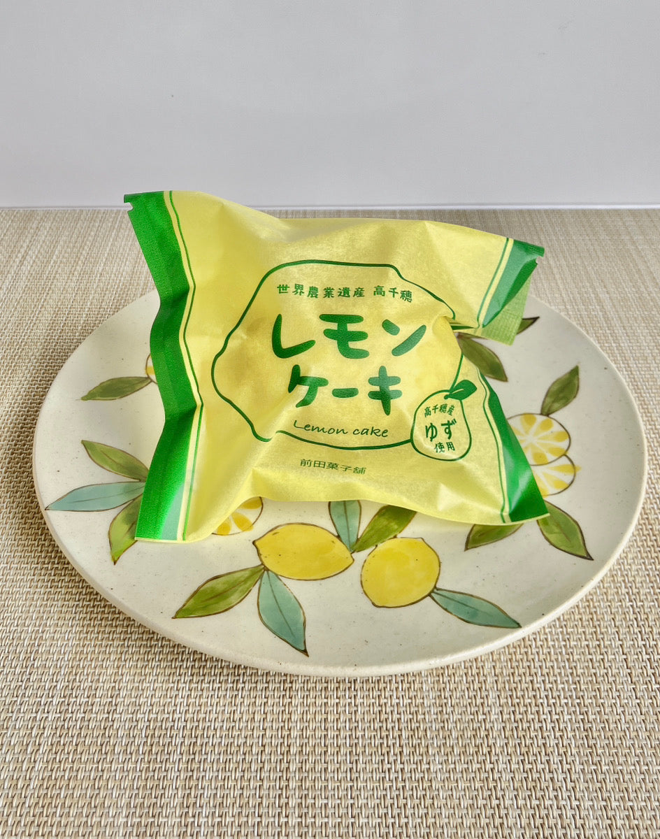 【宮崎県高千穂】前田菓子舗 焼き菓子詰め合わせ（8個入り）冷蔵配送