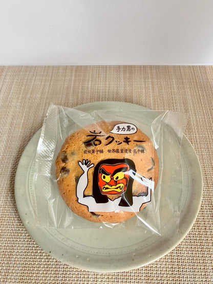 【宮崎県高千穂】前田菓子舗 焼き菓子詰め合わせ（8個入り）冷蔵配送
