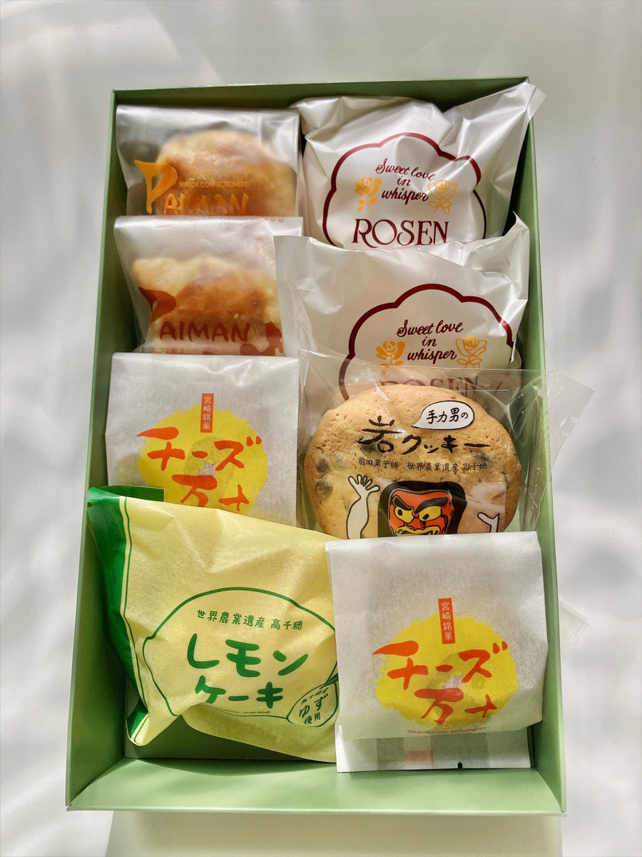 宮崎県高千穂 前田菓子舗 焼き菓子詰め合わせ 8個入り 冷蔵配送
