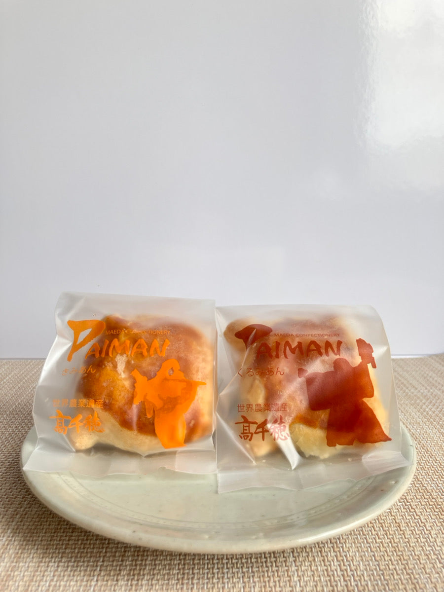 【宮崎県高千穂】前田菓子舗 焼き菓子詰め合わせ（8個入り）冷蔵配送