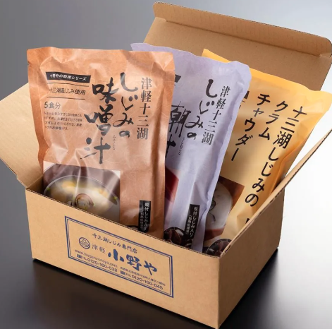 小野や しじみスープ3種 十三湖産 青森 ギフト
