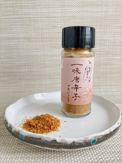 【三重県熊野市】くまの農業振興公社 一味唐辛子（プサジュエラ）・熊野産唐辛子ソース・唐辛子ドレッシングセット