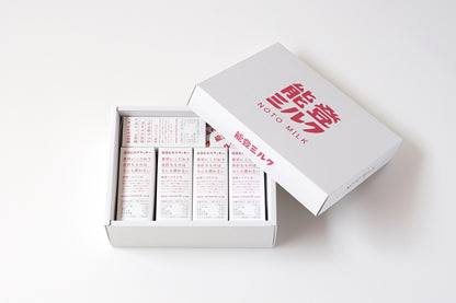 【石川県】能登ミルク 能登ミルククッキー5箱セット（送料込み）