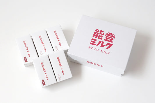 石川県 能登ミルク 能登ミルククッキー 5箱セット 送料込み
