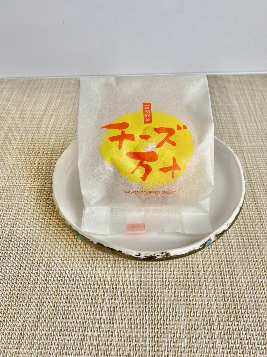 【宮崎県高千穂】前田菓子舗 焼き菓子詰め合わせ（8個入り）冷蔵配送