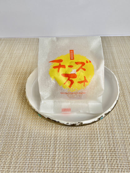 【宮崎県高千穂】前田菓子舗 焼き菓子詰め合わせ（8個入り）冷蔵配送