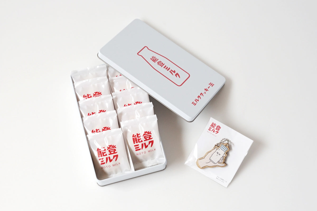 【石川県】能登ミルク 能登ミルククッキー缶（個包装・10枚入り）送料込み